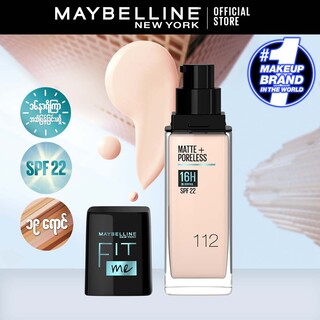 Maybelline Fit Me Matte & Poreless Foundation - 112 Natural Ivory