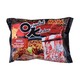 Mama Instant Noodle Oriental Kitchen Mala Beef 70G