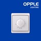 OPPLE OP-E06S8201-300-fan dimmer Switch and Socket (OP-23-049)