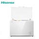 Hisense Chest Freezer FC-31DD4SA (240 Liter)