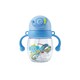 Baby Cele Training Water Bottle (280ML) 1PC Random 11349