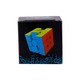 Magic Cube MF8888