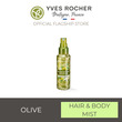 YVES ROCHER Relaxating Body & Hair Mist Olive Petit Grain 100Ml Bottle 55683