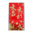 CNY Red Packet 9X17CM 6PCS T2126