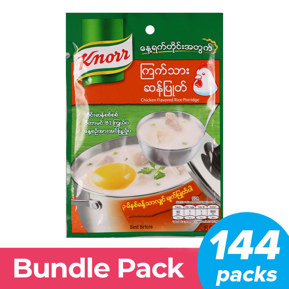 Knorr Rice Porridge Chicken 25Gx144