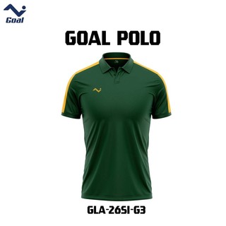 Olympic Goal Polo GLA-2651-Blue Medium