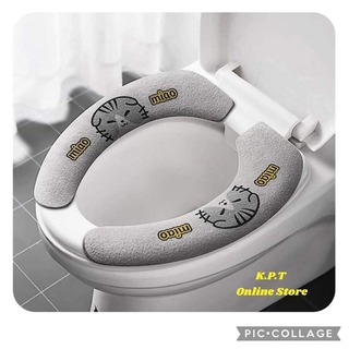 Toilet Sticker  30 CM KPT-0077 Orange