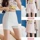 Double Layer Safety Pant Skin