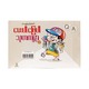 General Knowledge World 2 (Cartoon Min Zaw)
