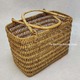 Rattan Basket Lemon Yellow