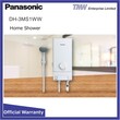 Panasonic Home Shower(Basic) DH-3MS1WW