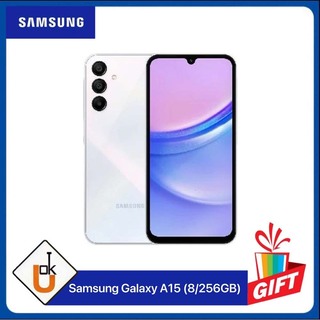 Samsung A15 (8/256GB) Yellow