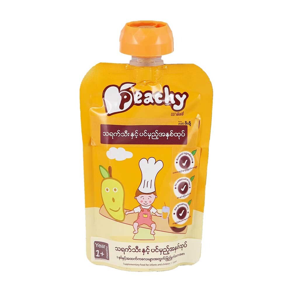 Peachy Mango Passion Fruit Smoothie 100G