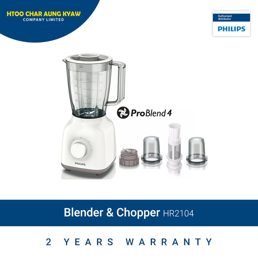 Philips Blender HR2104