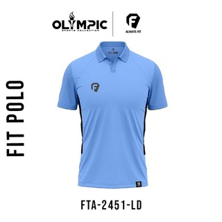 Fit Polo FTA-2451-OD Orange (Extra Large)