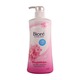 Biore Shower Cream Cheerful Sakura 550ML