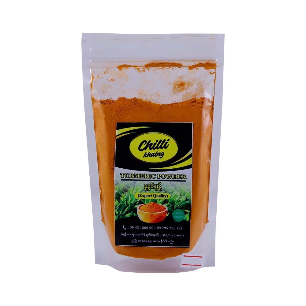 Turmeric Powder 80G