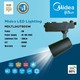 Midea LED Trucklight MDLTL242TB05W (6500K)