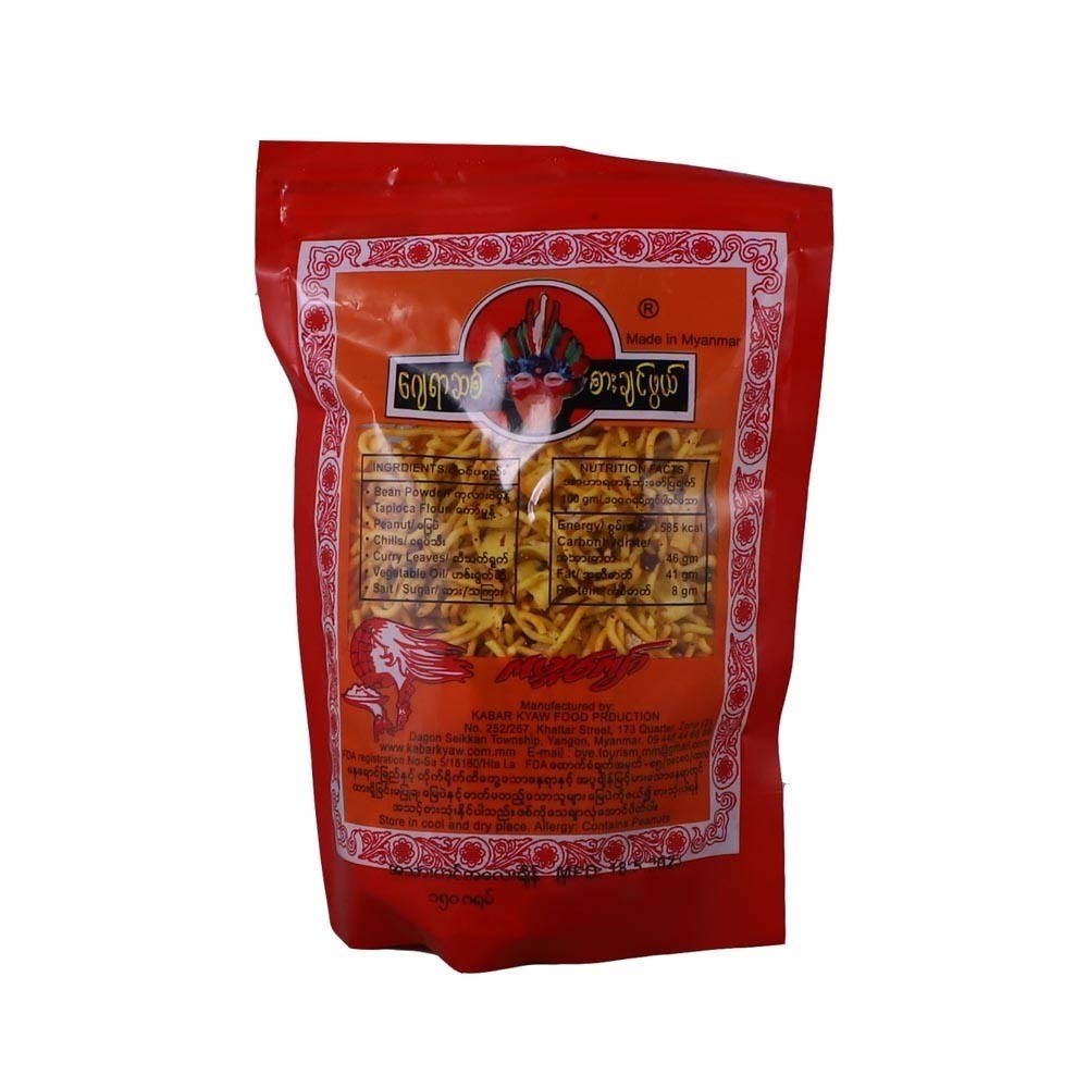 Jurassic Sar Kalay Khwe 150G (Spicy)