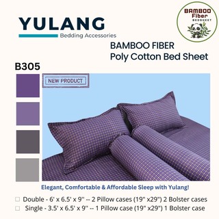 Yulang Bamboo Poly-Cotton Double Bedsheet 5PCS Set BF(D)-B304B