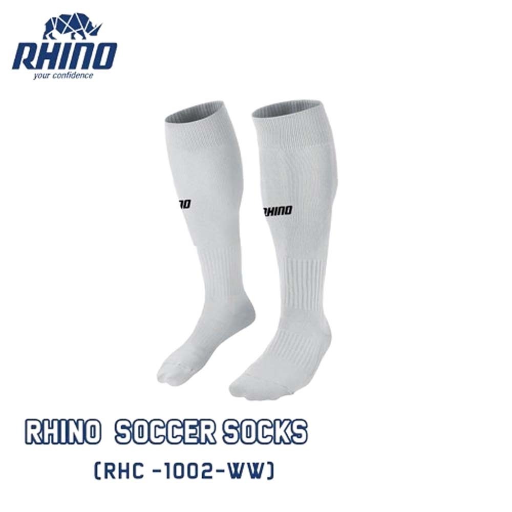 Rhino Rhino Soccer Sock White RHC-1002-WW