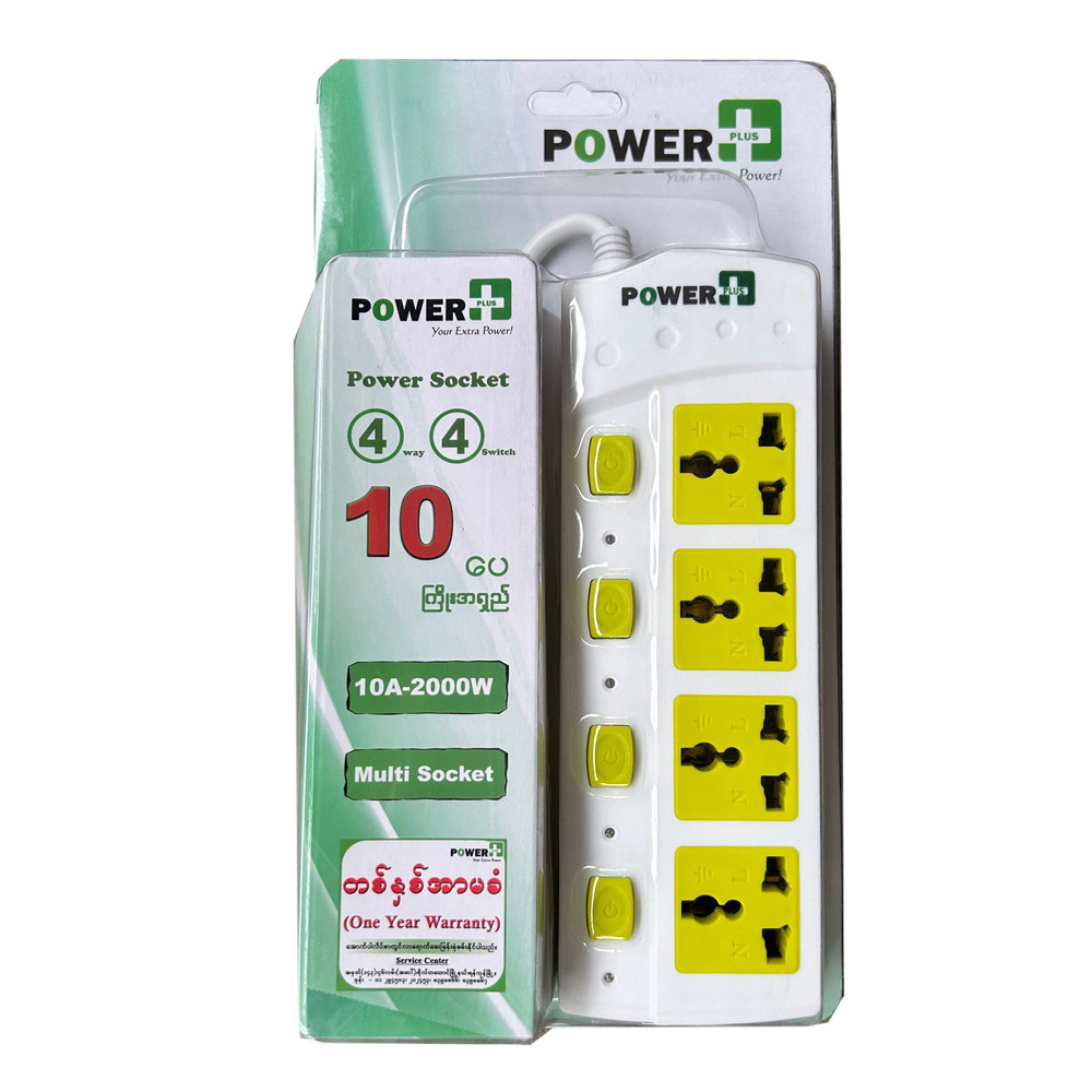 Power Plus 4 Way Socket (4Switch+3Meter) White+Green PPE400I3M