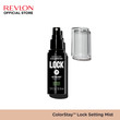 Revlon Colorstay Lock 24H Setting Mist 56ML