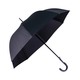 Nikko Umbrella Long Stick 25IN Black Nylon (2K)