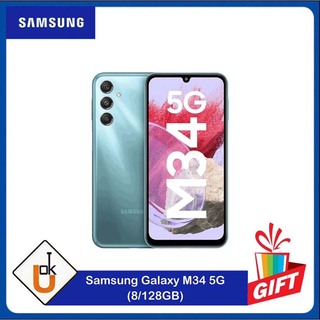 Samsung M34 5G (8/128GB) Silver