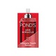 Pond's Age Miracle Ultimate Youth Serum 7G