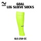 Olympic Goal Leg Sleeveless Sock GLS-2511 Light Green