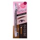 Cathy Doll 2-Tone Eyebrow Pencil 2G 01