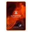 Jayjun Real Water Brightening Black Hydro Face Mask 25ML