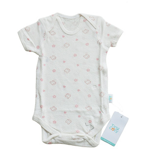 TC20212M Tiny Cozy Baby Comfy Set Strawberry