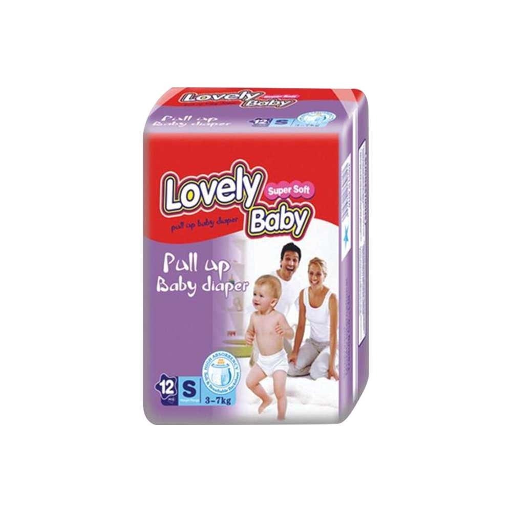 Lovely Baby Pull Up Baby Diaper Small (3-7KG) 12PCS