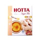 Hotta 100% Instant Ginger Tea 70G 10Sachets (Sugar Free)