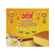 Want Want Butter Cake (Box)