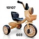 Baby Cele 603 3-Wheel Pedal Bike for Kids 10107