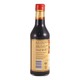 Tai Hua Chicken Rice Soy Sauce 305ML