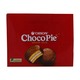 Orion Choco Pie 2PCS 60Gx6