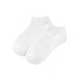Beauty House Cotton Ankle Socks (2 Pair) Black