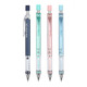 Tian Zhuo Mechanical Pencil 0.9 Dark Blue 33200001