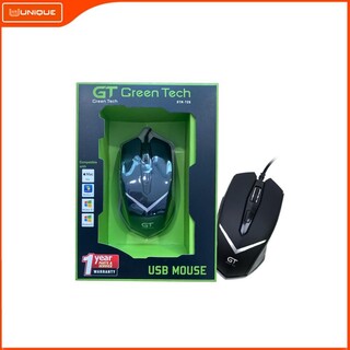 GTM-726 USB Mouse (Red) 082560
