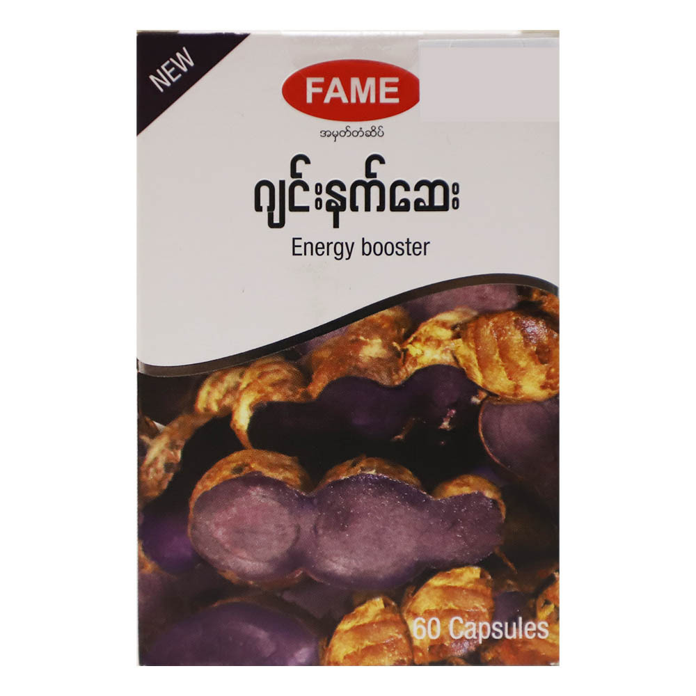 Fame Black Ginger Energy Booster 60Capsules