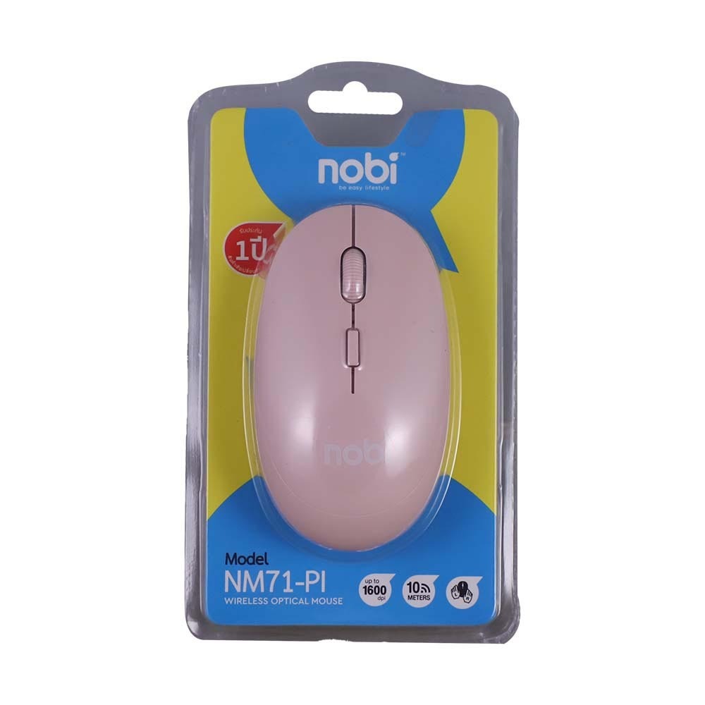 Nobi Wireless Optical Mouse NM71