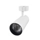 Wellmax Eagle Eye Surface Track Light White 20W 6500K
