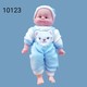 Baby Cele Happy Baby Toy 10123 Blue