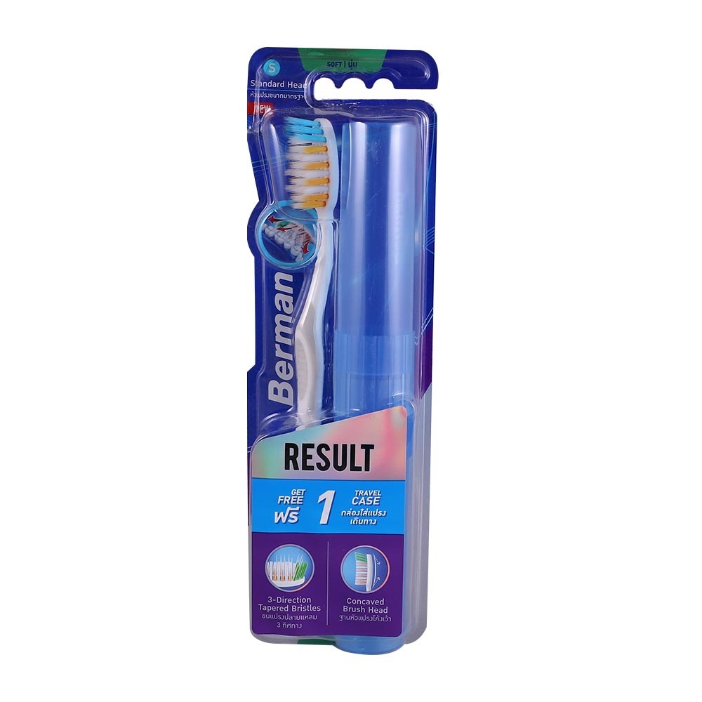 Berman Result Soft Toothbrush With Travel Case