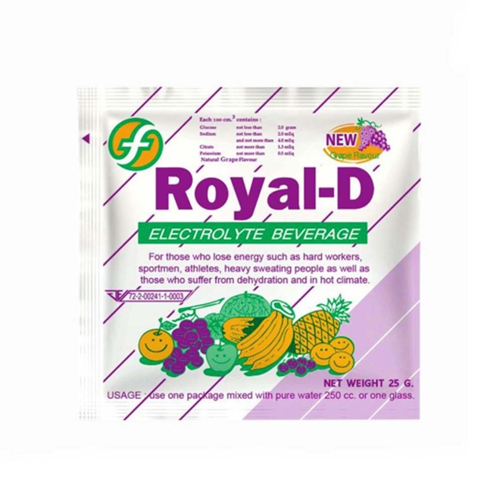 Royal-D Grape 25G 1X50