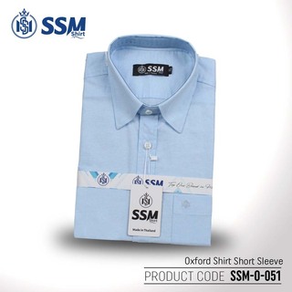Oxford Shirt Short Sleeve SSM-O-P-S-059 (Moss Green) Large